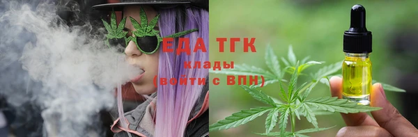 мяу мяу мука Абинск