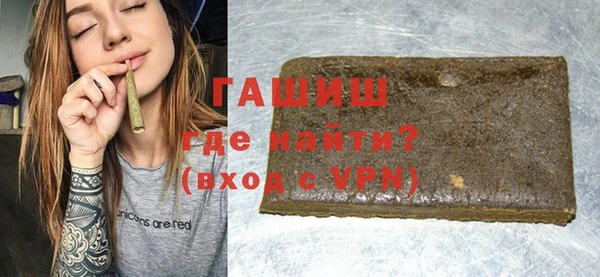 прущий лед Абдулино