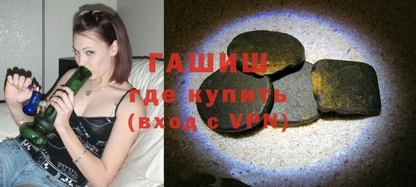 каннабис Абаза