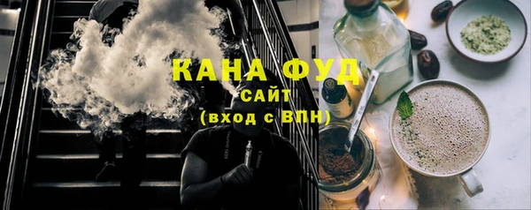 прущий лед Абдулино