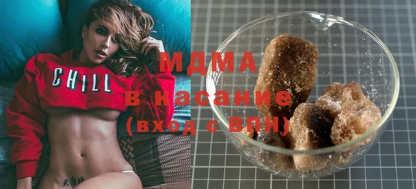 мескалин Няндома