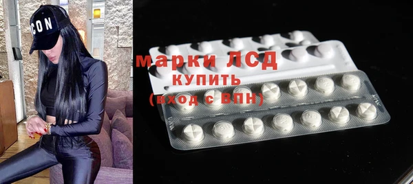 прущий лед Абдулино