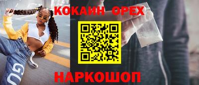 ешки Пугачёв