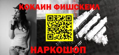 spice Пыть-Ях