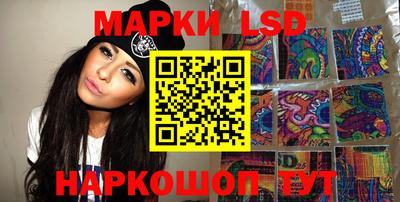 spice Пыть-Ях