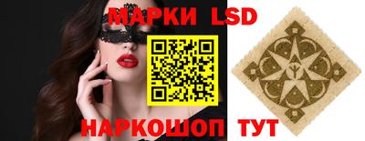 ешки Пугачёв