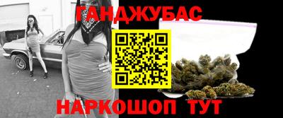 соль курить ск Пушкино