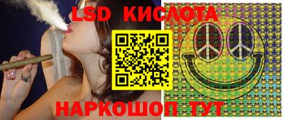 ешки Пугачёв