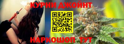 гашик Пенза