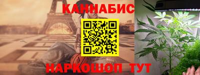гашик Пенза