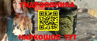 spice Пыть-Ях