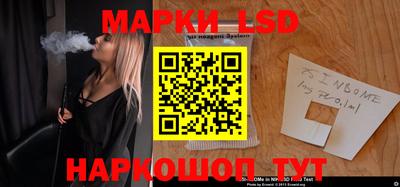 молекула духа Первоуральск