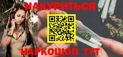 молекула духа Первоуральск