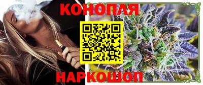 бутират Партизанск
