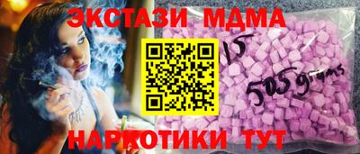 ешки Пугачёв