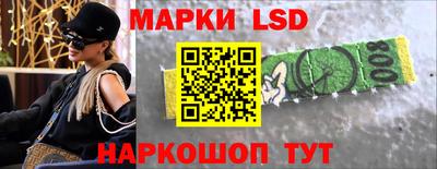 молекула духа Первоуральск