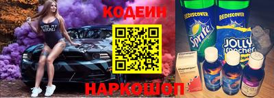гашик Пенза