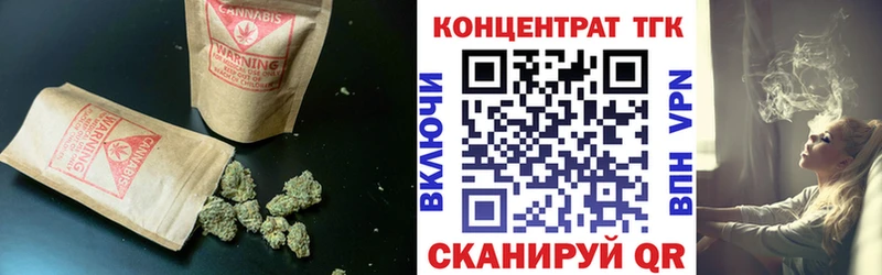 ТГК концентрат  Сальск 